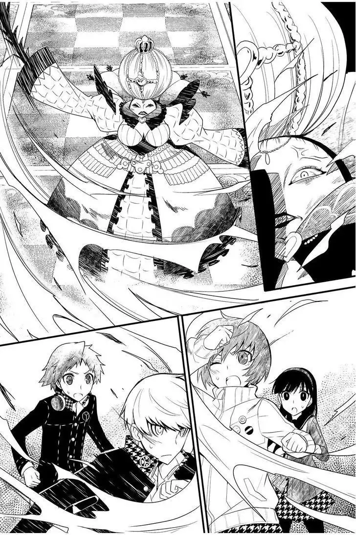 Persona Q - Shadow of the Labyrinth - Side: P4 Chapter 6 20